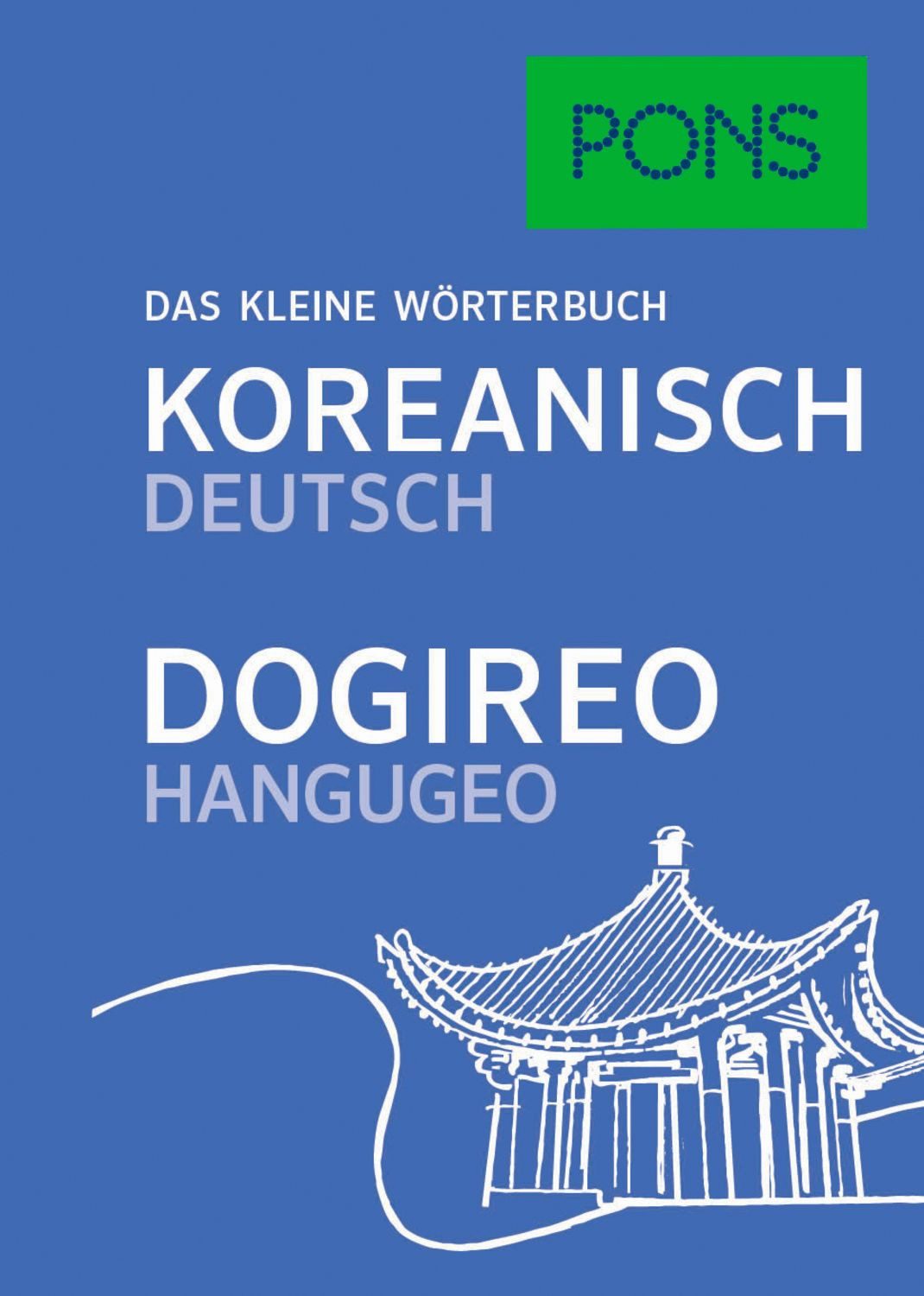 PONS Das kleine Wörterbuch Koreanisch / diverse