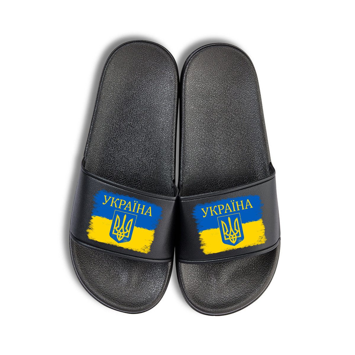 Youth Designz Vintage Ukraine EM 2024 Unisex Badelatschen Flip Flops Badeschuh mit Flagge & Wappen Design für Herren und Damen