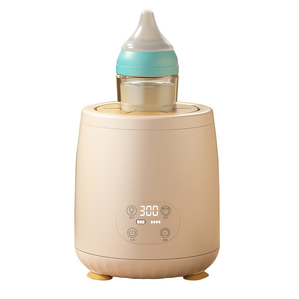 Welikera Babynahrungszubereiter Milchpulver-Shaker, Warmhalten 45°,4-stufig regelbar mit Nachtlicht
