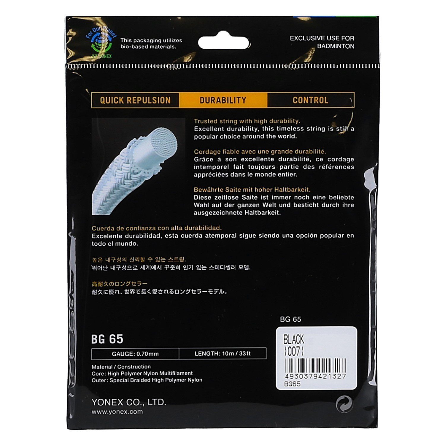 Yonex Badmintonsaite BG65 (Allround+Haltbarkeit) schwarz 10m Set, Saitendicke: 0.70