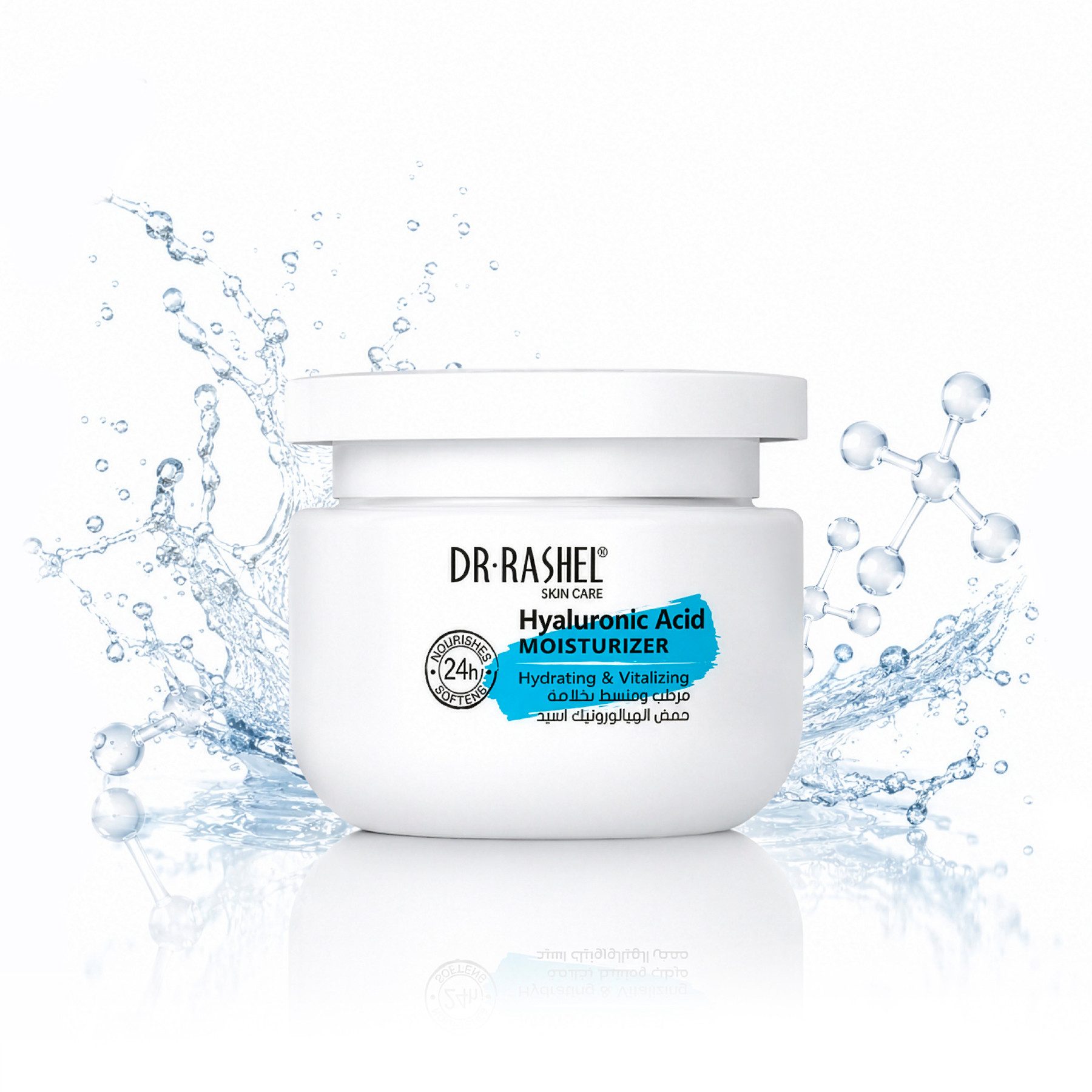 DR RASHEL Tagescreme Hyaluron Gesichtscreme Hyaluronic Acid Moisturizer Feuchtigkeitscreme, 1-tlg., Tagescreme, gesichtscreme, Tagespflege, Anti-Falten