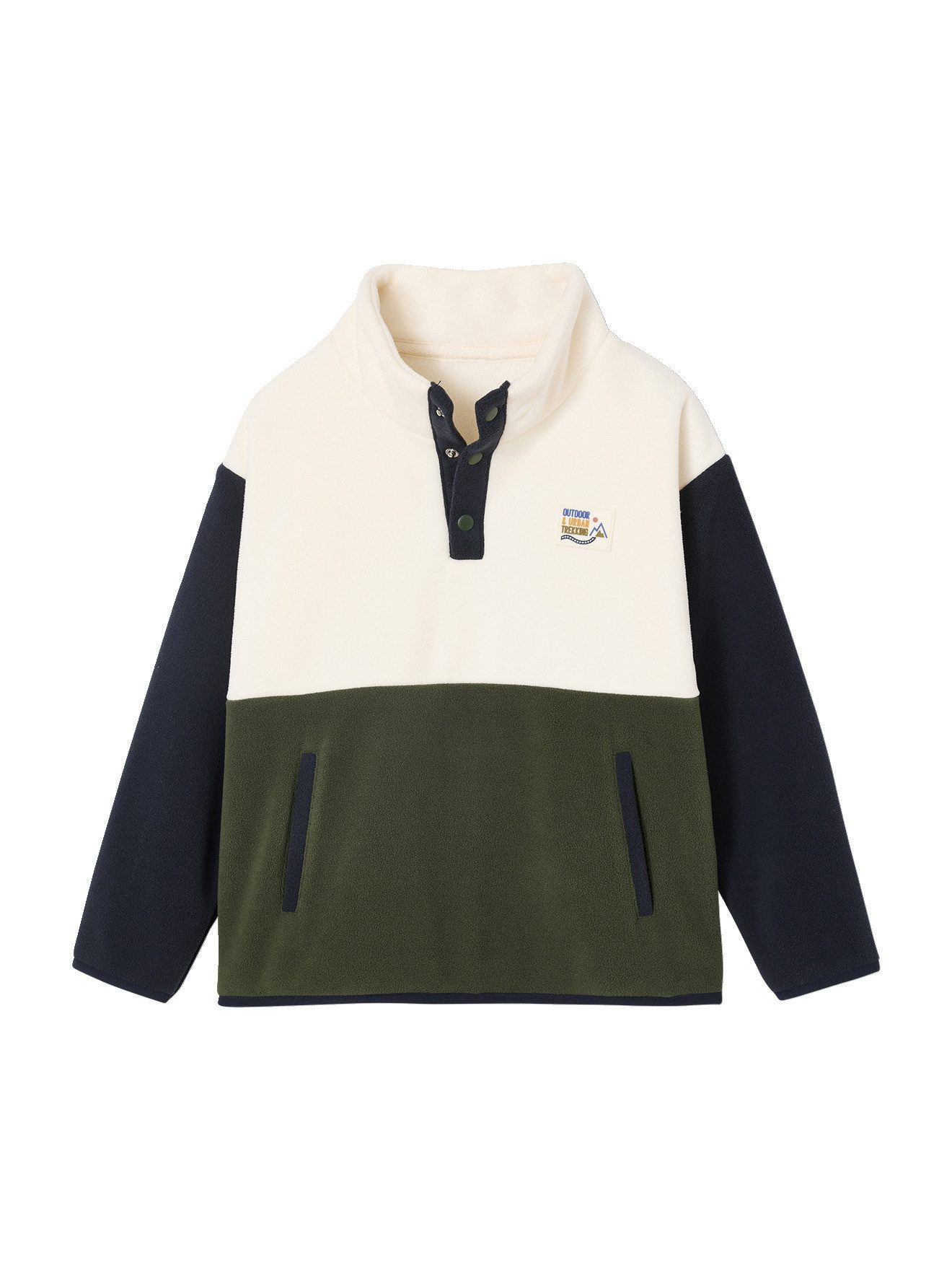vertbaudet Fleecepullover Jungen Fleeceshirt mit Taschen