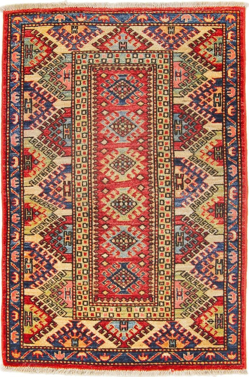 Orientteppich Kazak 77x118 Handgeknüpfter Orientteppich, Nain Trading, rechteckig, Höhe: 5 mm