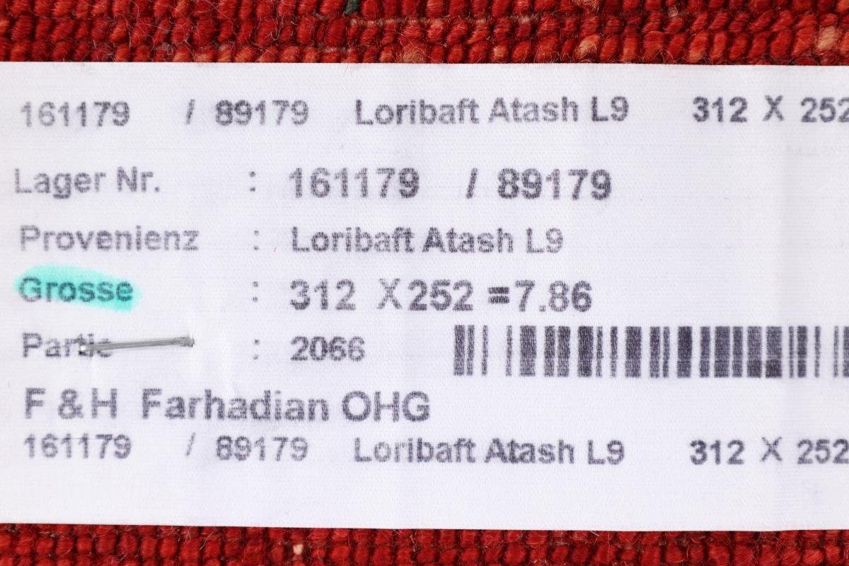 Gabbeh Trading, Moderner, 12 rechteckig, Loribaft Orientteppich Perser Höhe: mm 253x311 Nain Atash Handgeknüpfter
