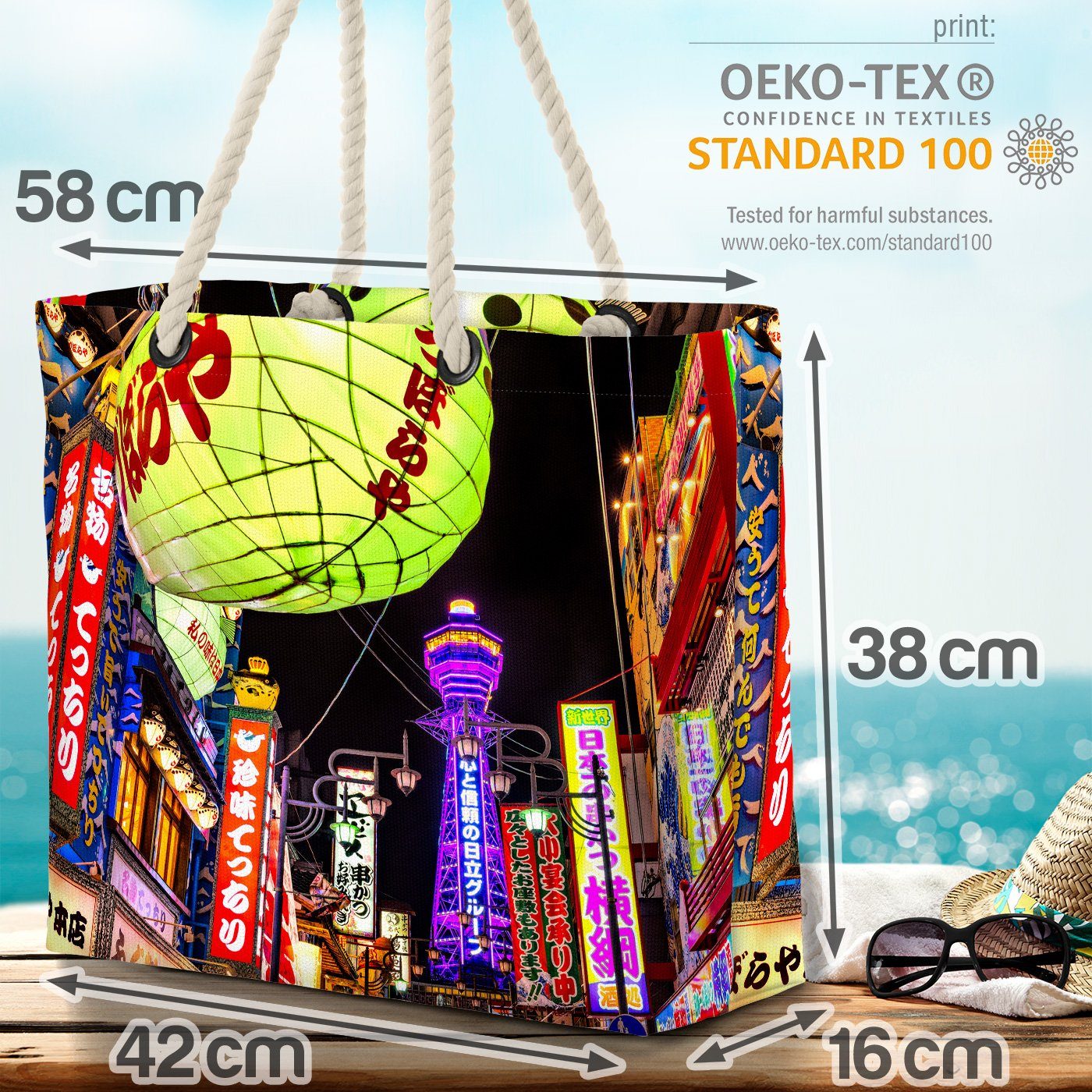 Stadt Japan Laternen urlaub Stadtbild Reise Strandtasche VOID tourism Asien Tokyo (1-tlg), Osaka
