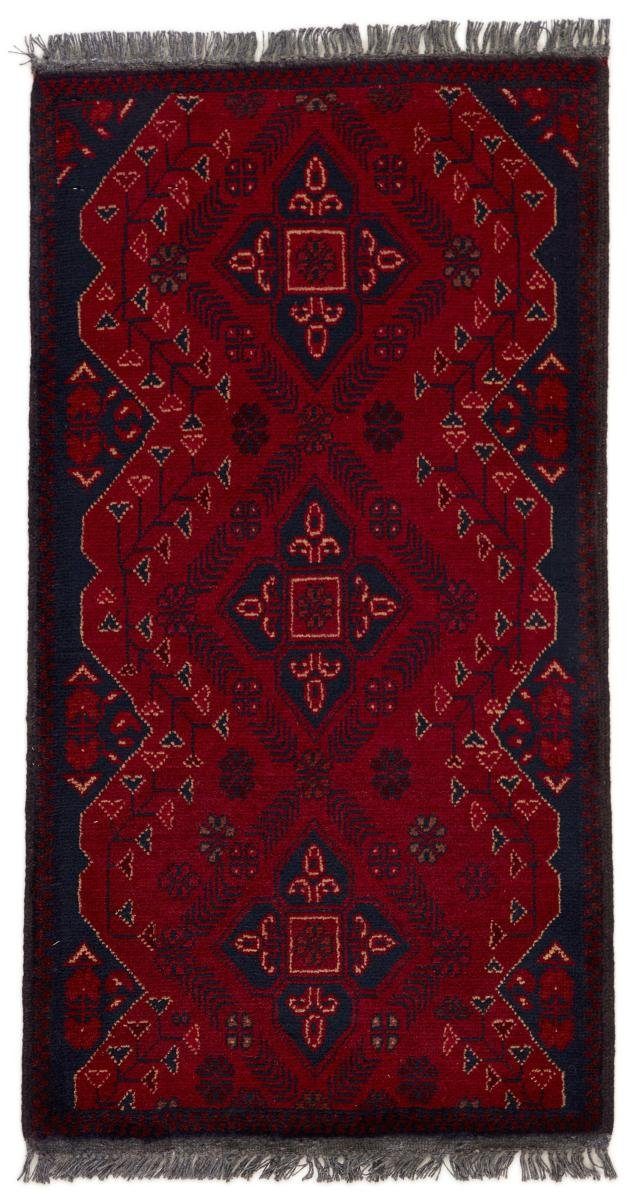 Orientteppich Afghan Mauri 54x103 Handgeknüpfter Orientteppich Läufer, Nain Trading, rechteckig, Höhe: 6 mm