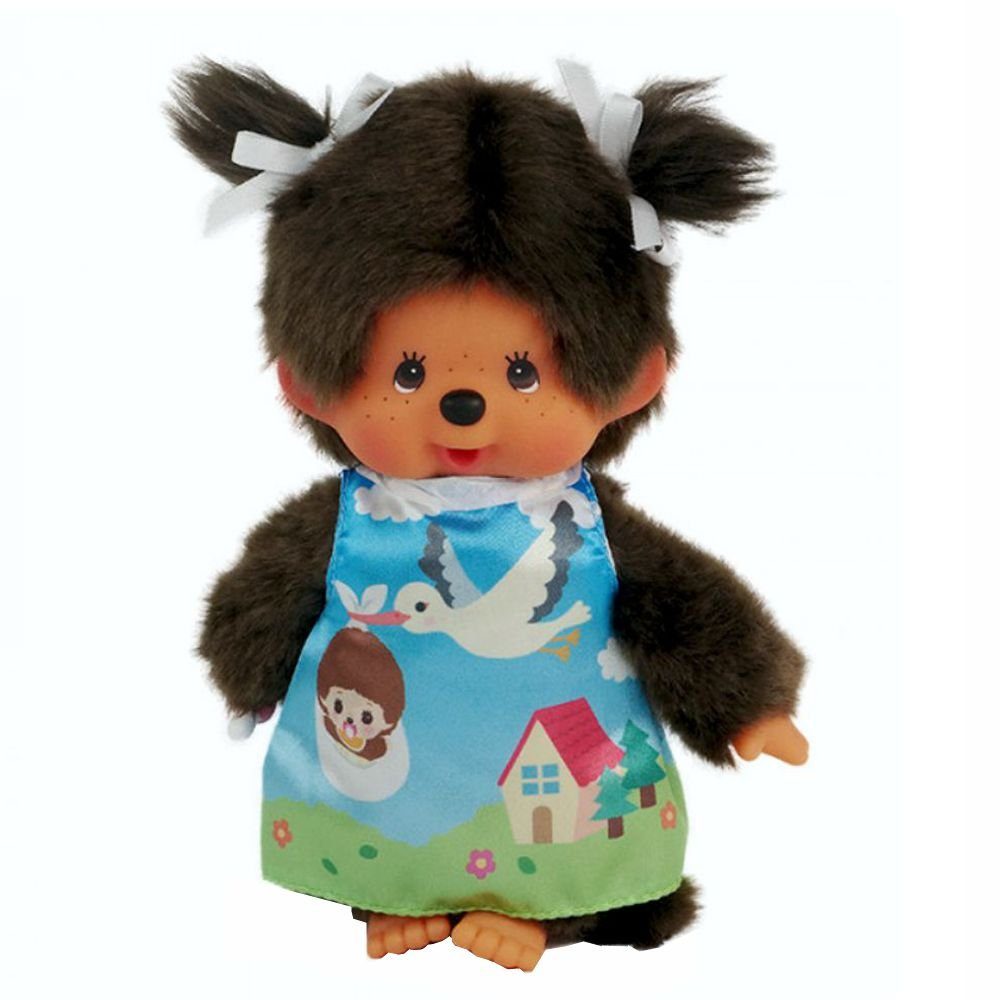 Monchhichi Plüschfigur Mädchen im Storchenkleid 20 cm Monchhichi Puppe Fashion Dress