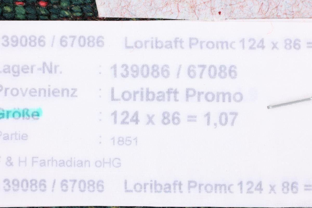 Atash Trading, Loribaft Perser Nain Höhe: 12 Handgeknüpfter 87x123 Orientteppich rechteckig, Moderner, Gabbeh mm