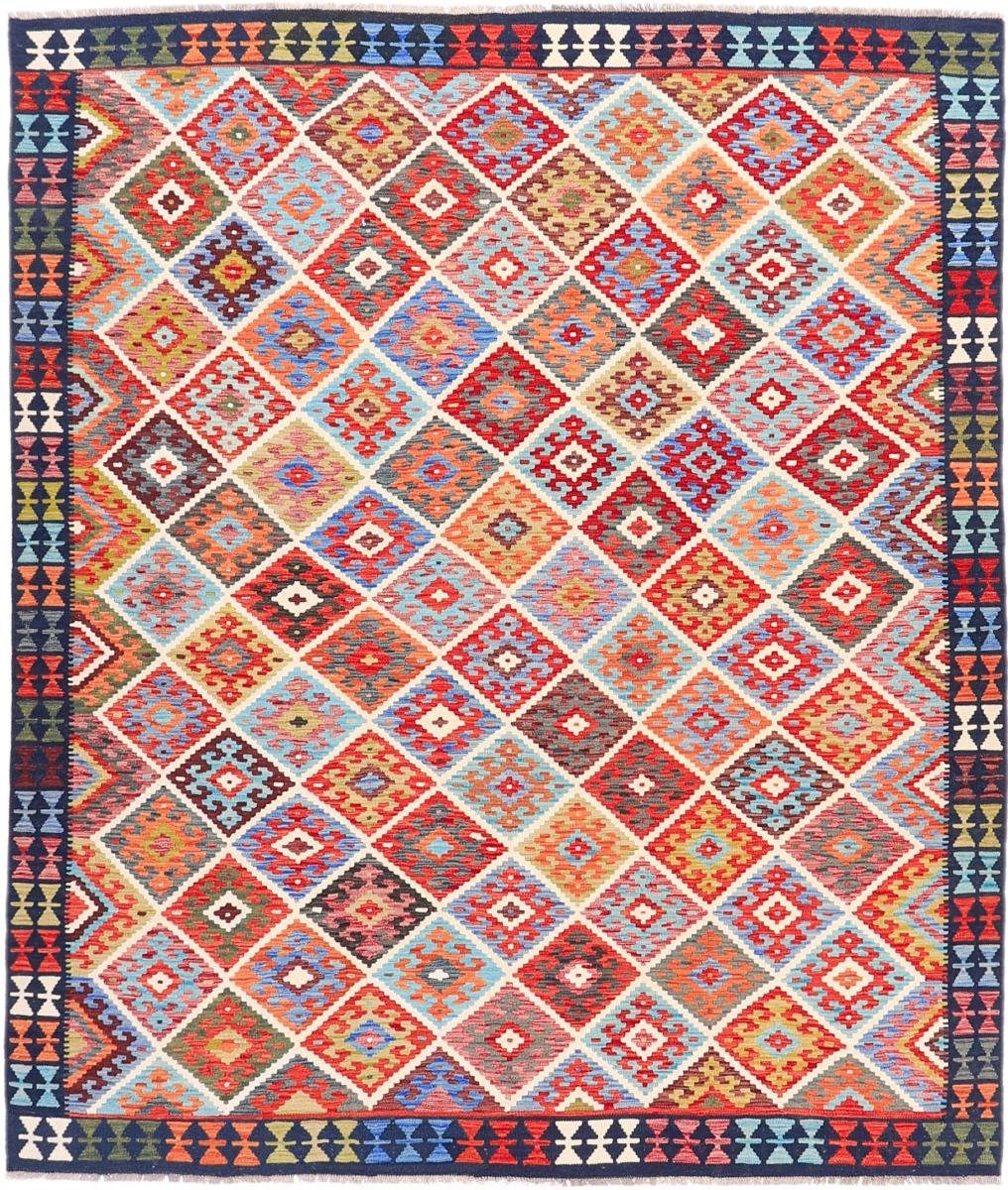 Orientteppich Kelim Afghan Heritage 252x293 Handgewebter Moderner Orientteppich, Nain Trading, rechteckig, Höhe: 3 mm