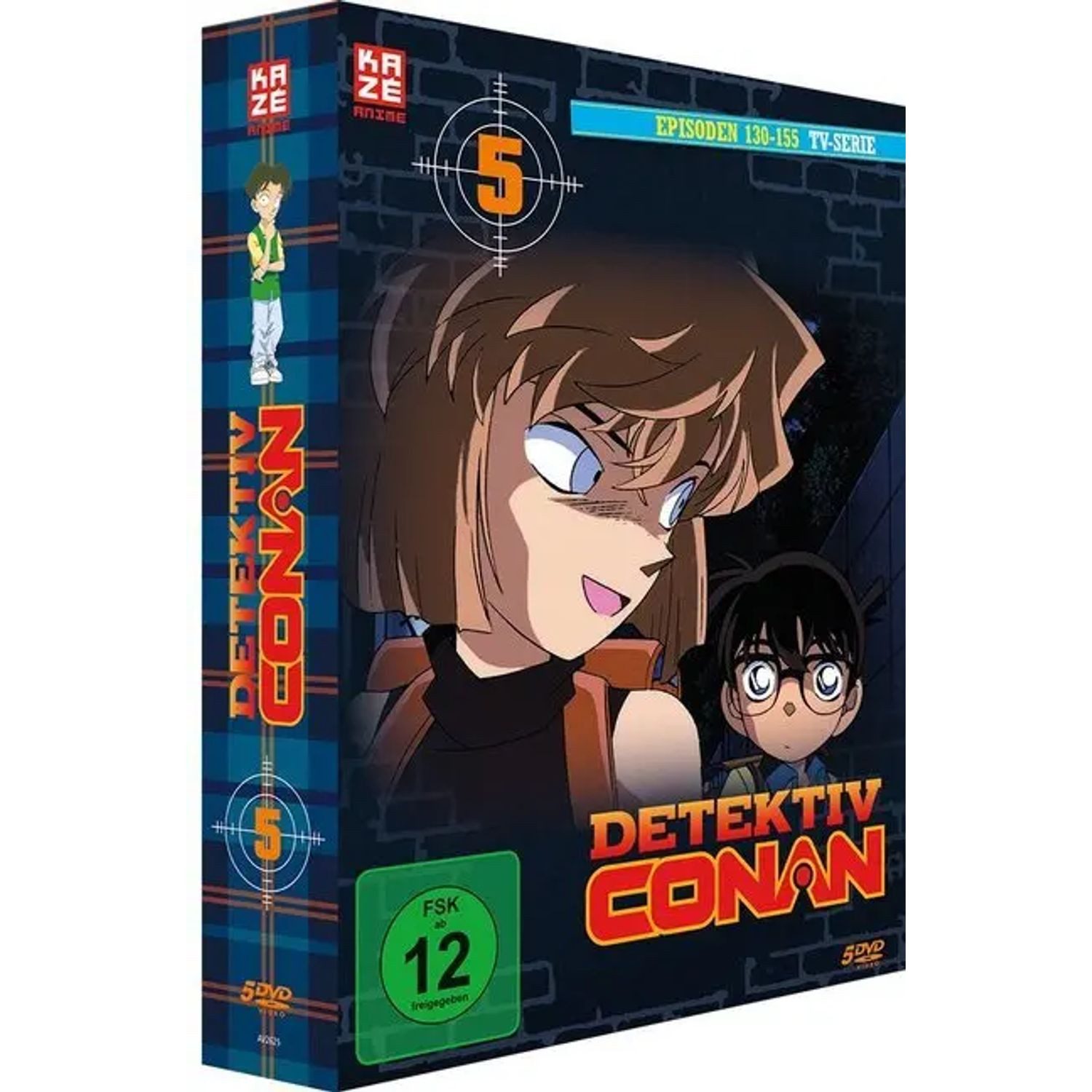 Crunchyroll DVD Detektiv Conan - TV-Serie - DVD Box 5 (Episoden 130-155) (5 DVDs)