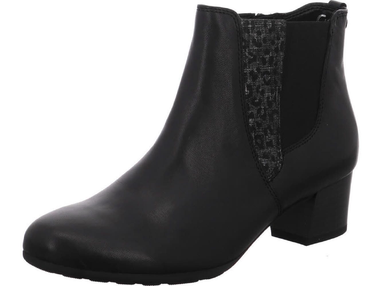 Gabor Sneaker