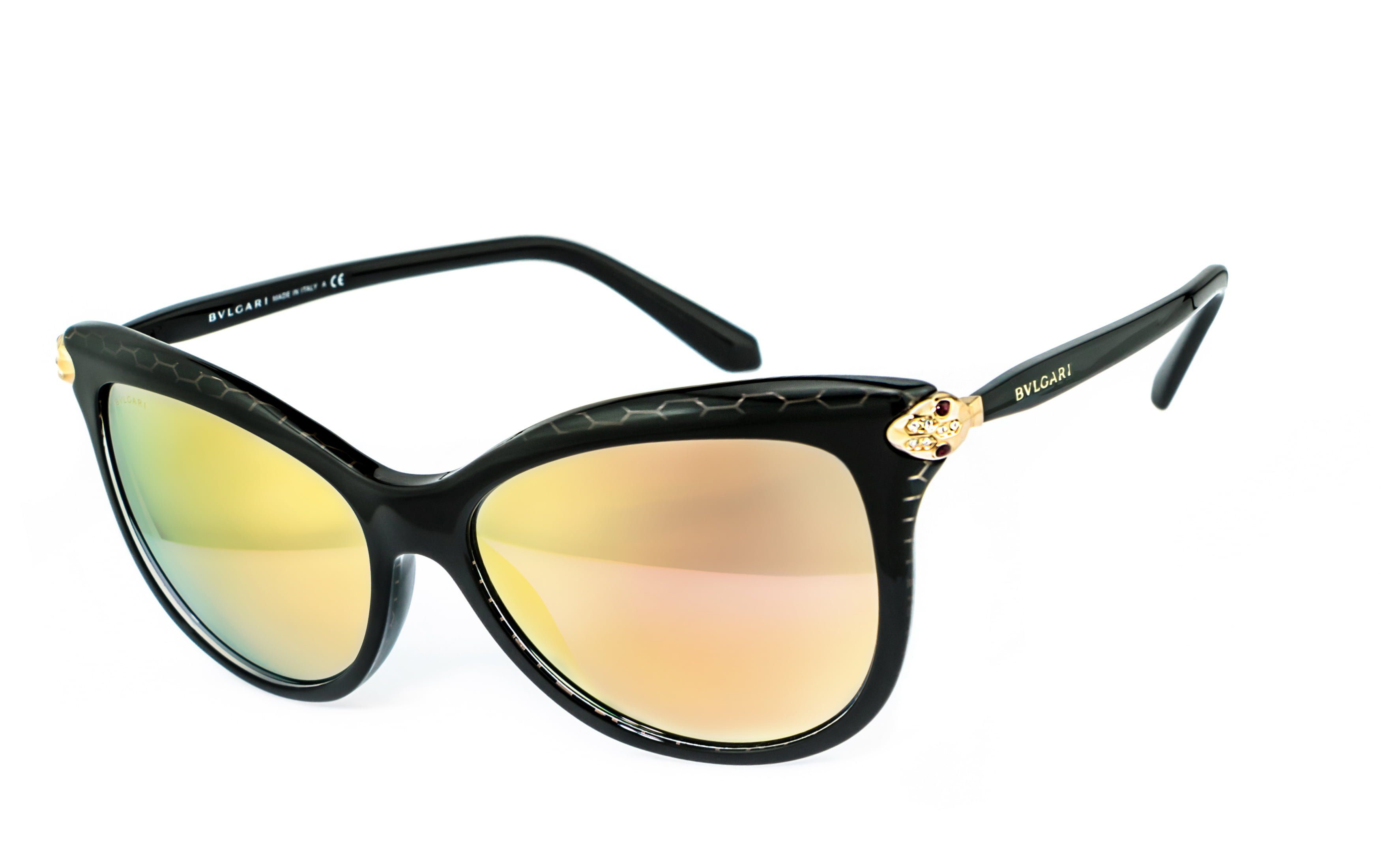BVLGARI Sonnenbrille »BV8188B«, Klassisch elegante Sonnenbrille online  kaufen | OTTO