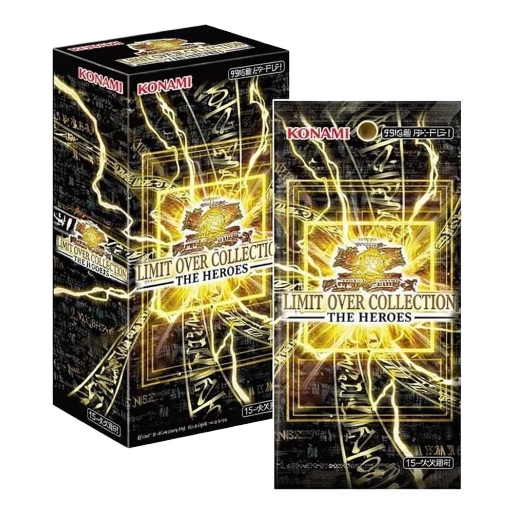 Konami Sammelkarte Yu-Gi-Oh! Limit Over Collection: The Heroes LOCH Japanisch