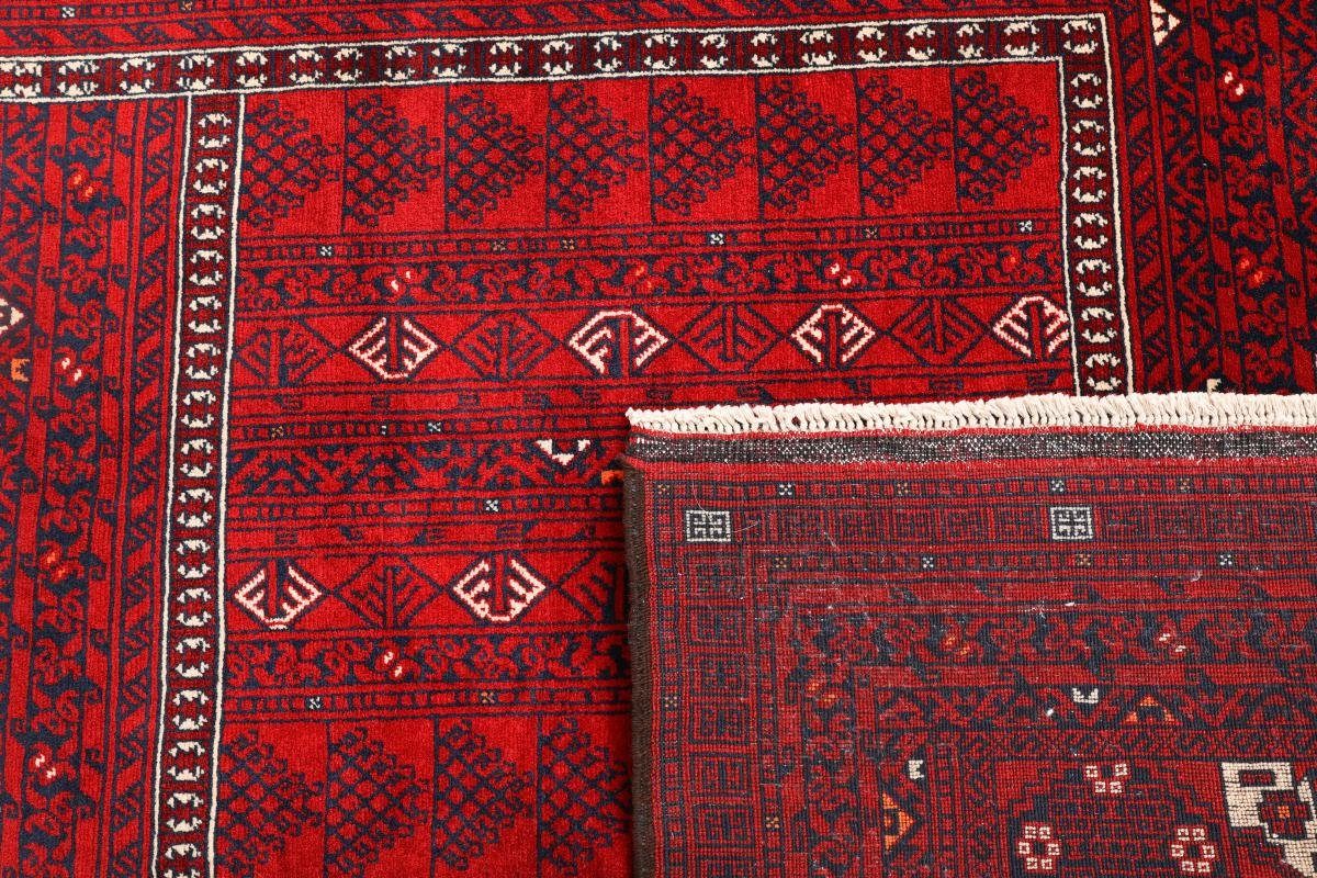 Orientteppich Afghan Mauri 157x249 Handgeknüpfter 6 Höhe: Orientteppich, rechteckig, mm Nain Trading