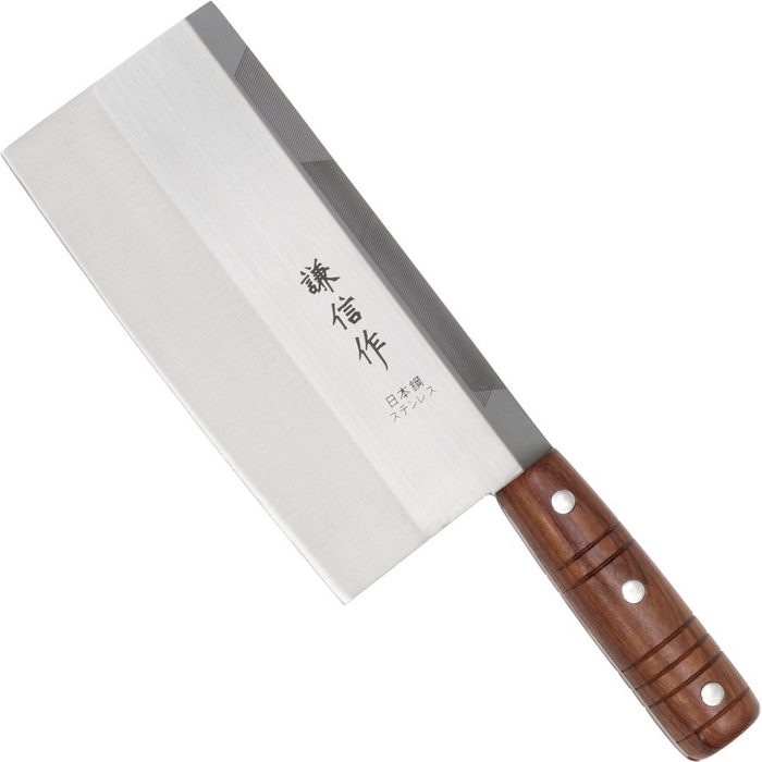 Haller Messer Asiamesser Chinesisches Hackmesser Kochmesser rostfrei