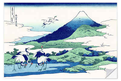Posterlounge Wandfolie Katsushika Hokusai, Umezawa in der Provinz Sagami, Wohnzimmer Malerei