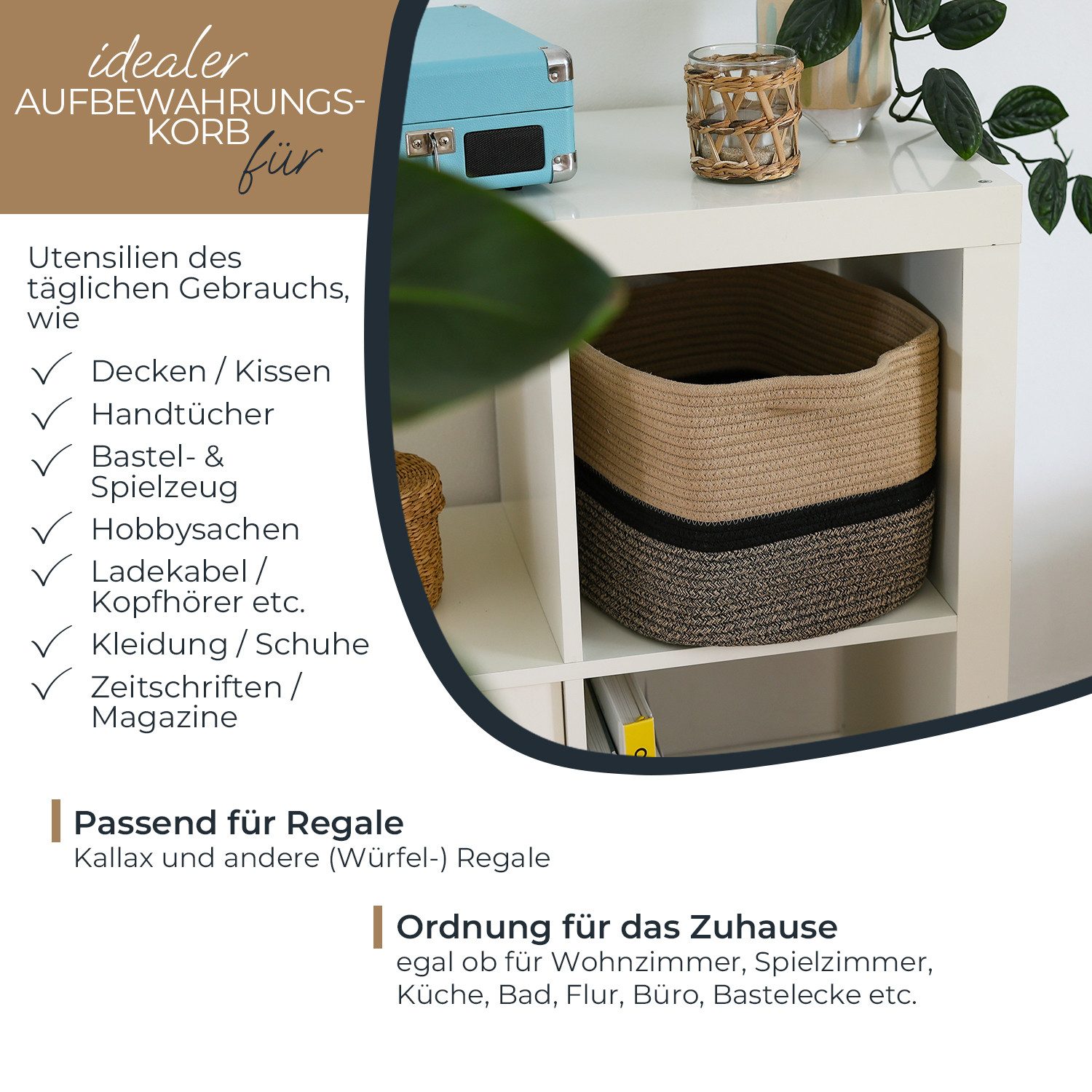 HMF Aufbewahrungskorb Aufbewahrungskorb mit verlängerten Griffen, Korb aus Baumwolle, 36 x 30 x 25 cm, Schwarz-Honig
