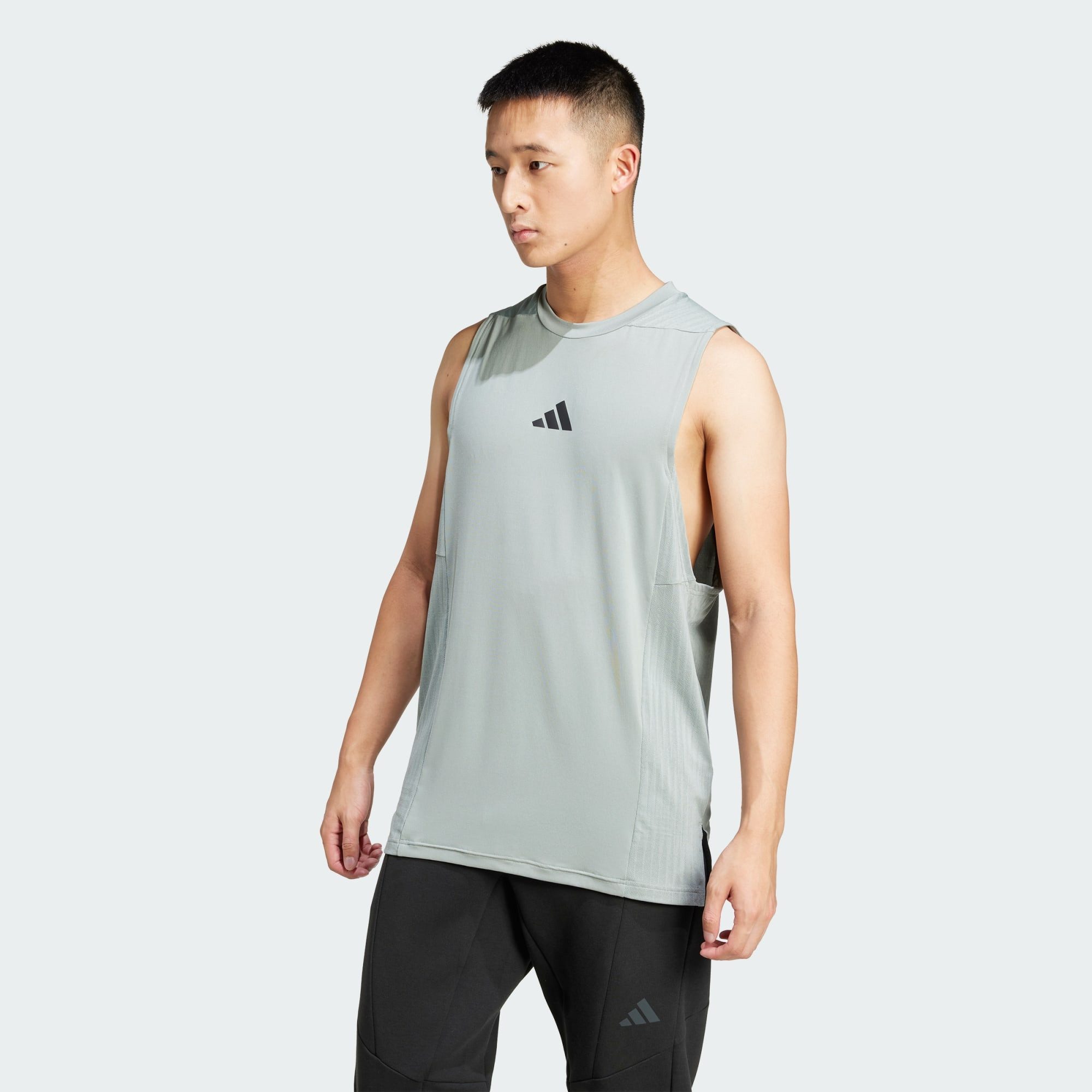 adidas Performance Tanktop DESIGNED-FOR-TRAINING INTENSITY TANKTOP günstig online kaufen