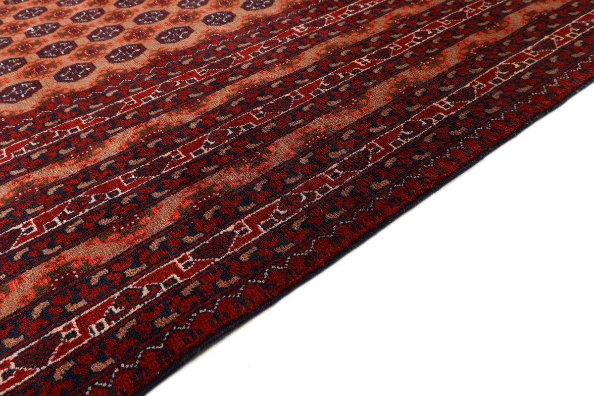 Nain mm Höhe: rechteckig, Handgeknüpfter Orientteppich Trading, Mauri Afghan Orientteppich, 6 246x346