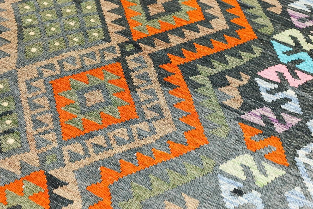 Afghan Moderner Nain Orientteppich, Handgewebter 187x252 mm Orientteppich Heritage Kelim Trading, 3 Höhe: rechteckig,