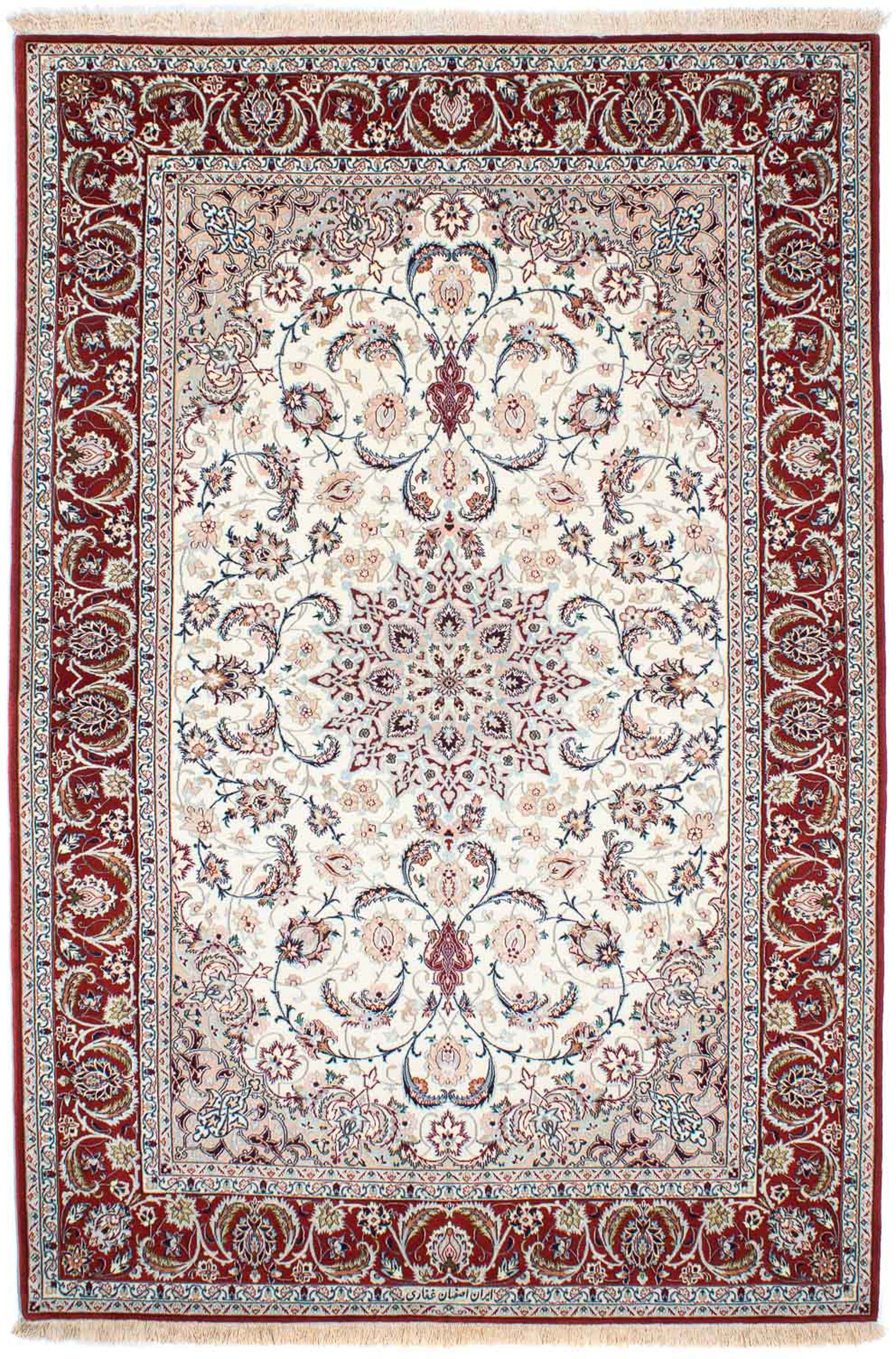 Orientteppich Perser - 155 morgenland, Wohnzimmer, mit x rechteckig, - Höhe: mm, 237 - - beige, Handgeknüpft, Isfahan Premium cm 6 Zertifikat Einzelstück
