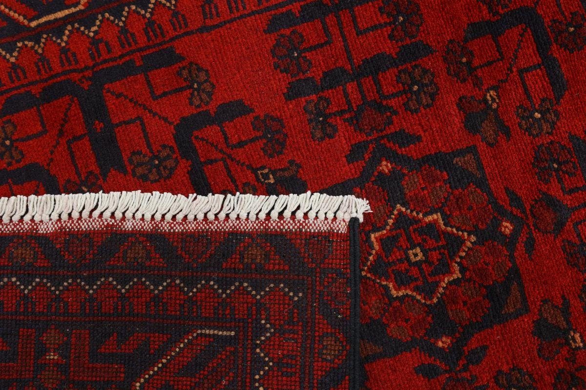 Höhe: mm Orientteppich Orientteppich, rechteckig, 6 151x189 Nain Mohammadi Trading, Handgeknüpfter Khal