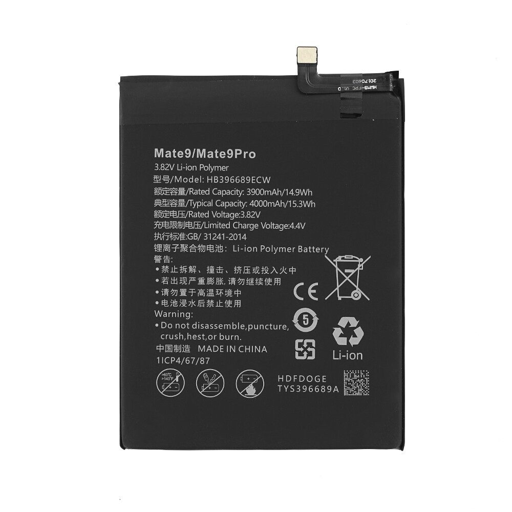 HB396689ECW Akku für Huawei Mate 9 Mate 9 Pro wie Original 4000mAh Ers Handy-Akku (1 St)