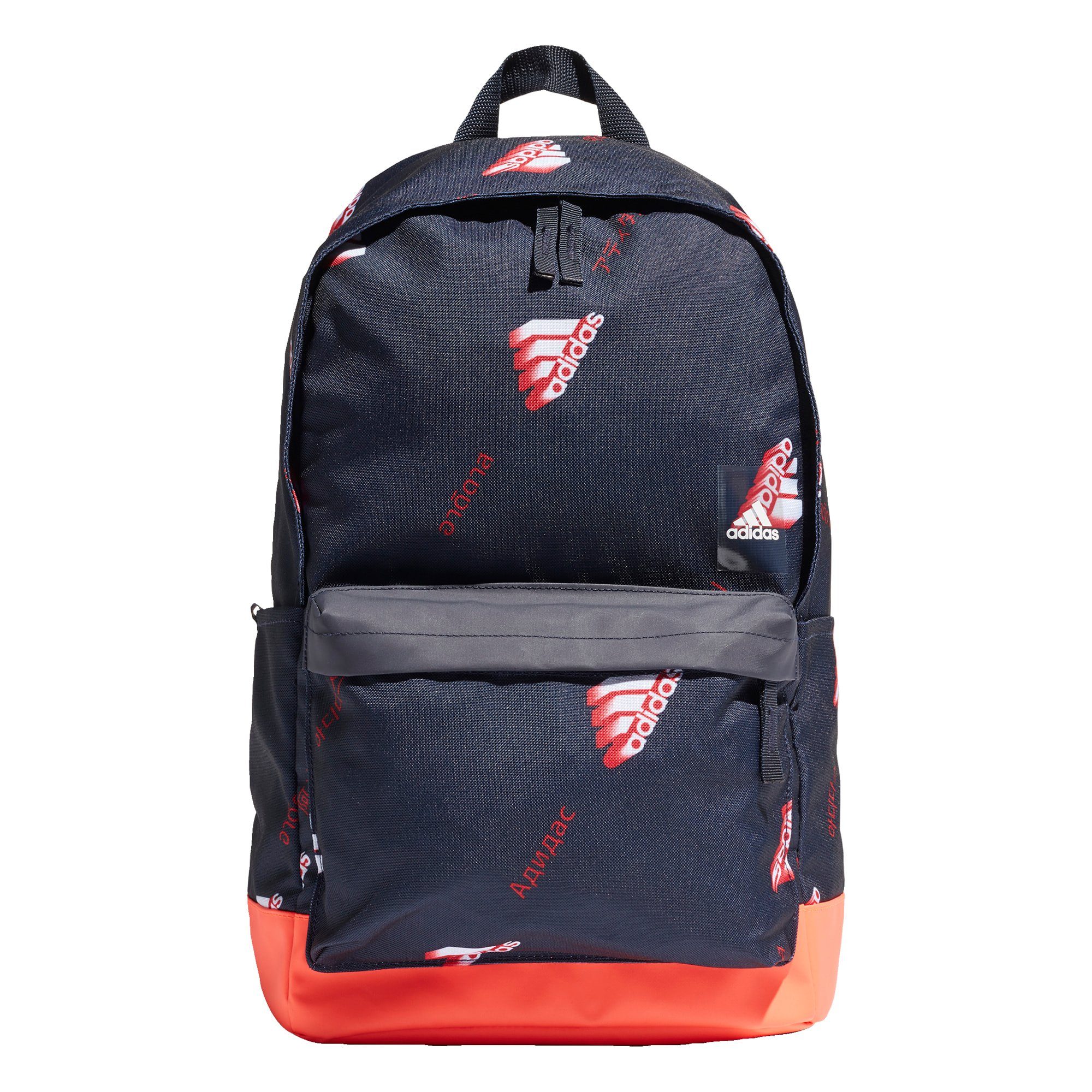 adidas Performance Rucksack »Classic Rucksack« OTTO