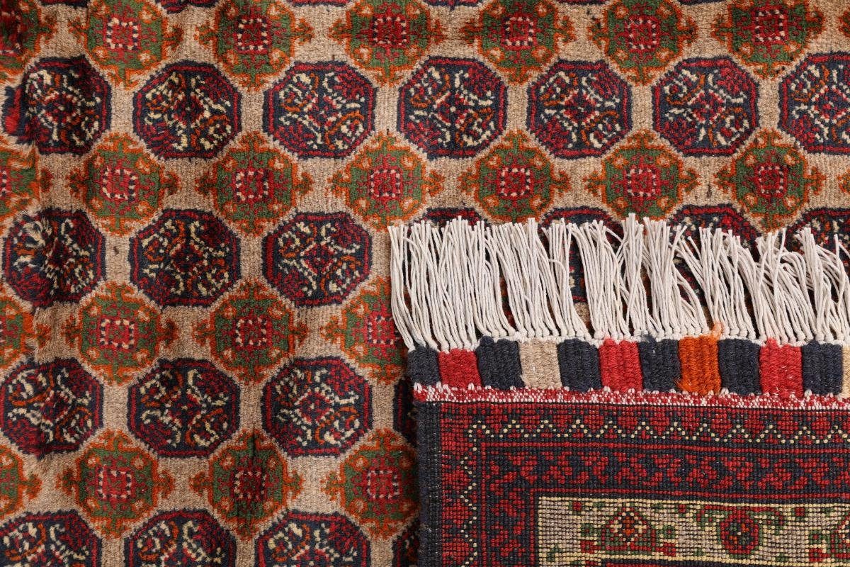 Orientteppich Afghan Mauri Orientteppich, Trading, Handgeknüpfter Höhe: 6 rechteckig, mm Nain 199x301