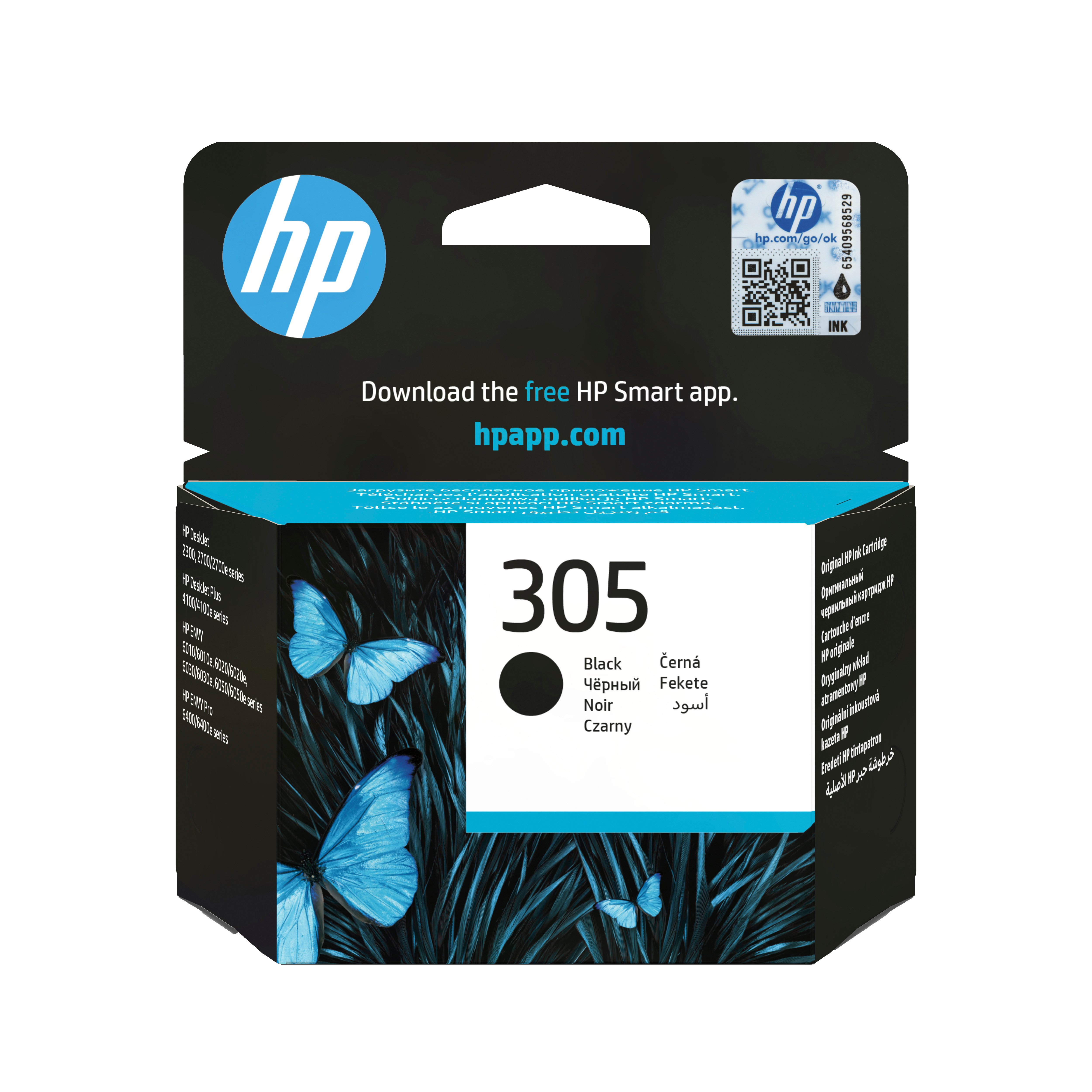 HP Tintenpatrone