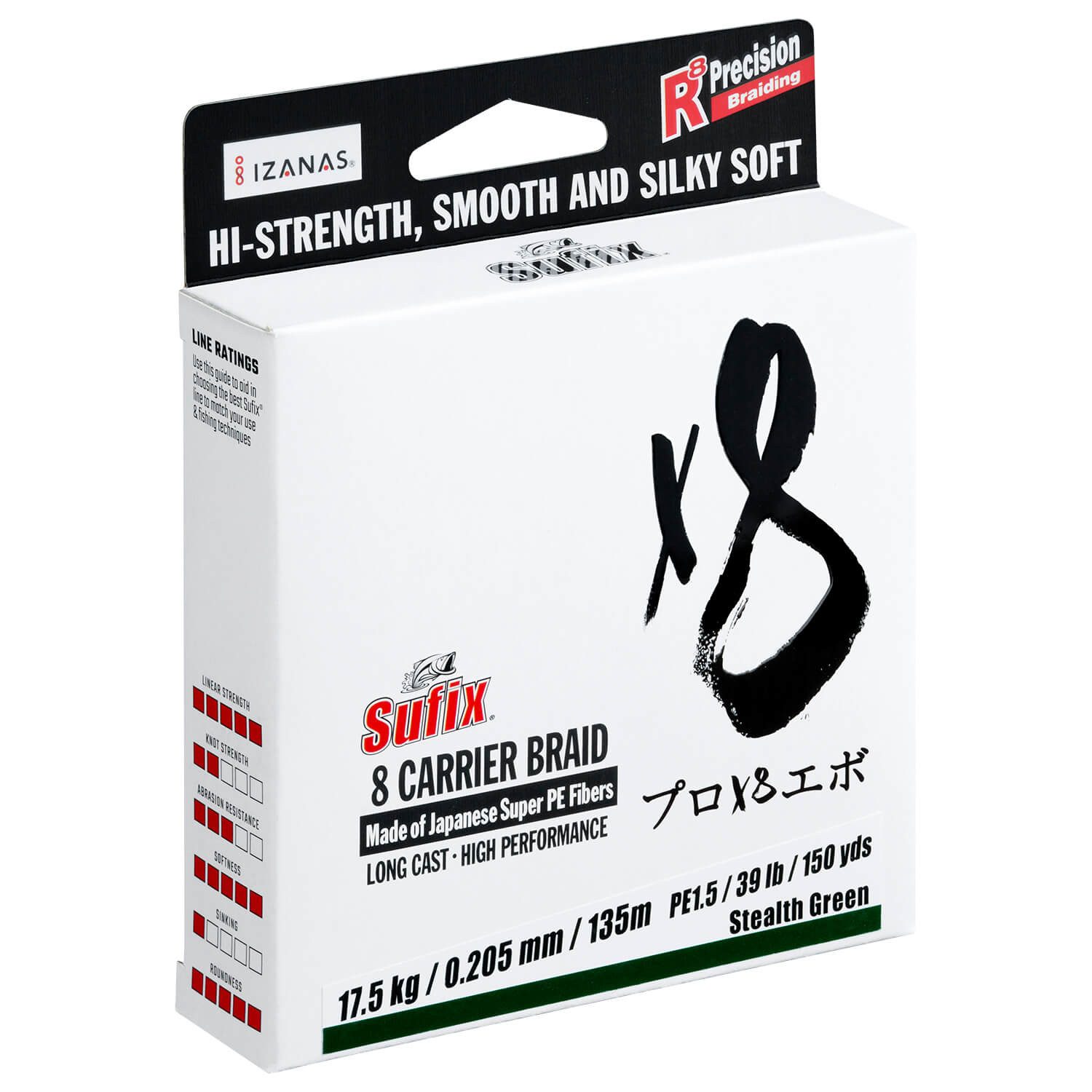 Sufix Angelschnur Sufix Geflochtene x8 Angelschnur 300m Grün 15,5kg 0,185mm, 300 m Länge, 0.185 mm Fadendurchmesser, 15,5kg Tragkraft