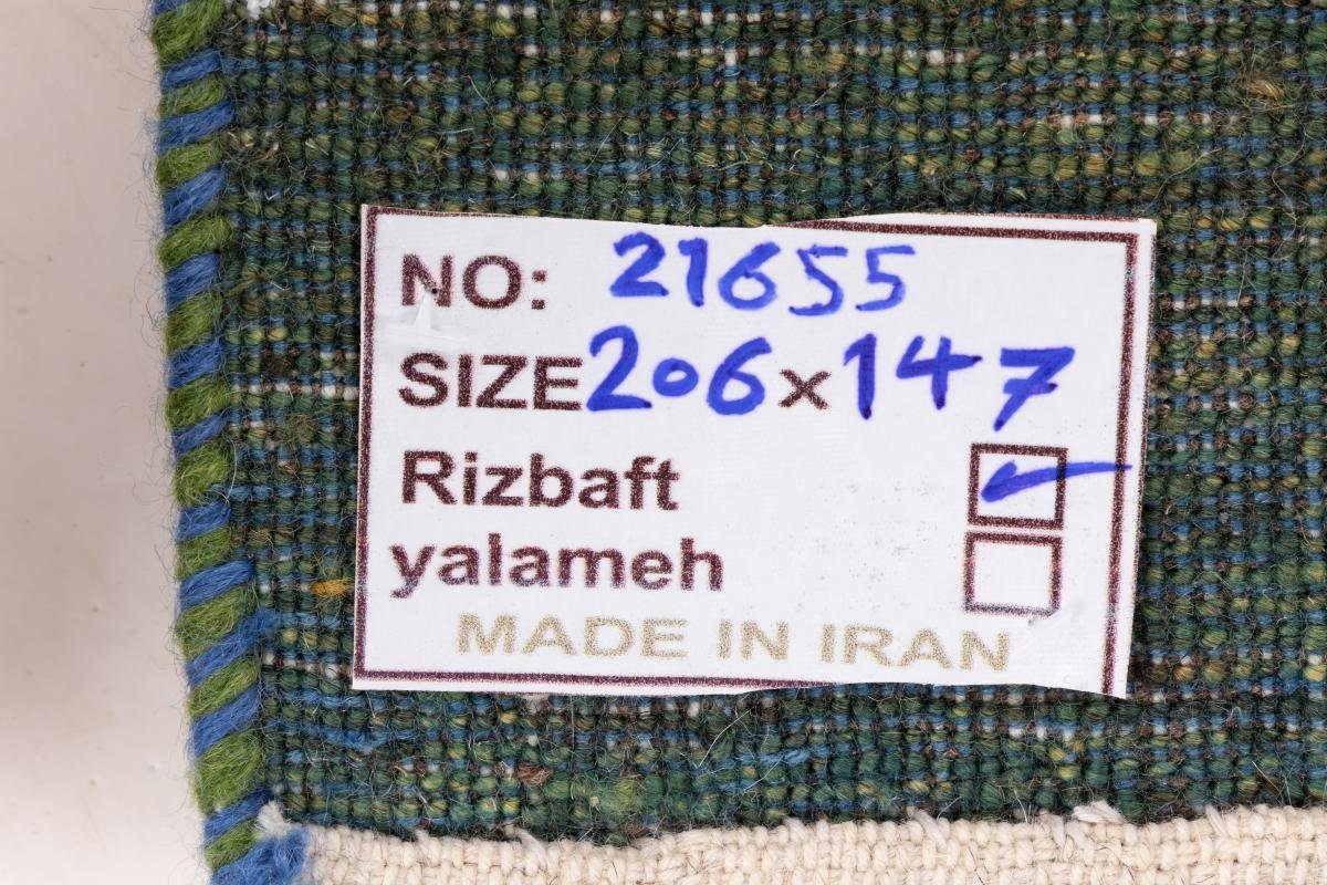Orientteppich Perser Nain rechteckig, Moderner, Nature Gabbeh Trading, 147x206 Loribaft mm 12 Höhe: Handgeknüpfter