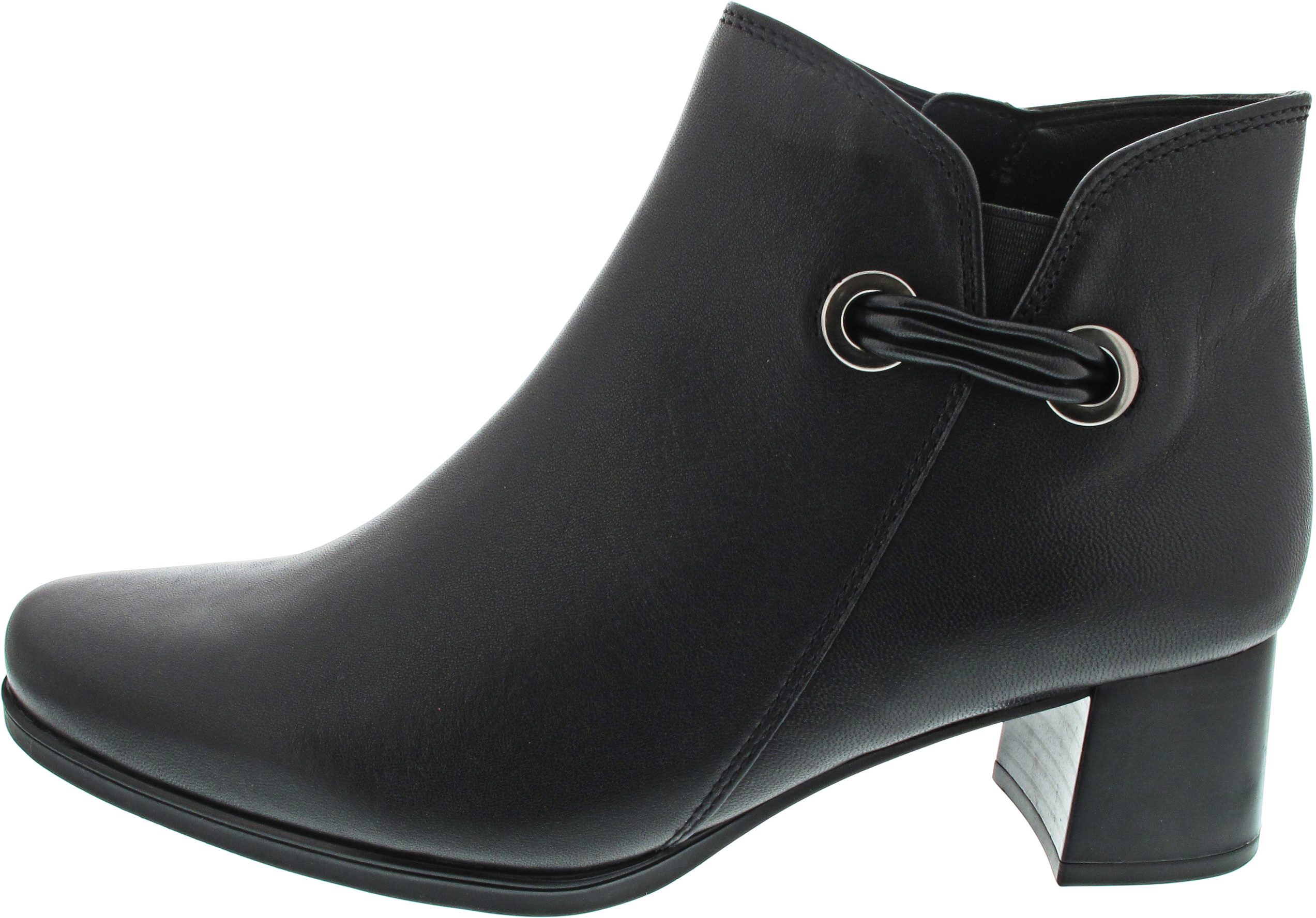Gabor Comfort Stiefelette