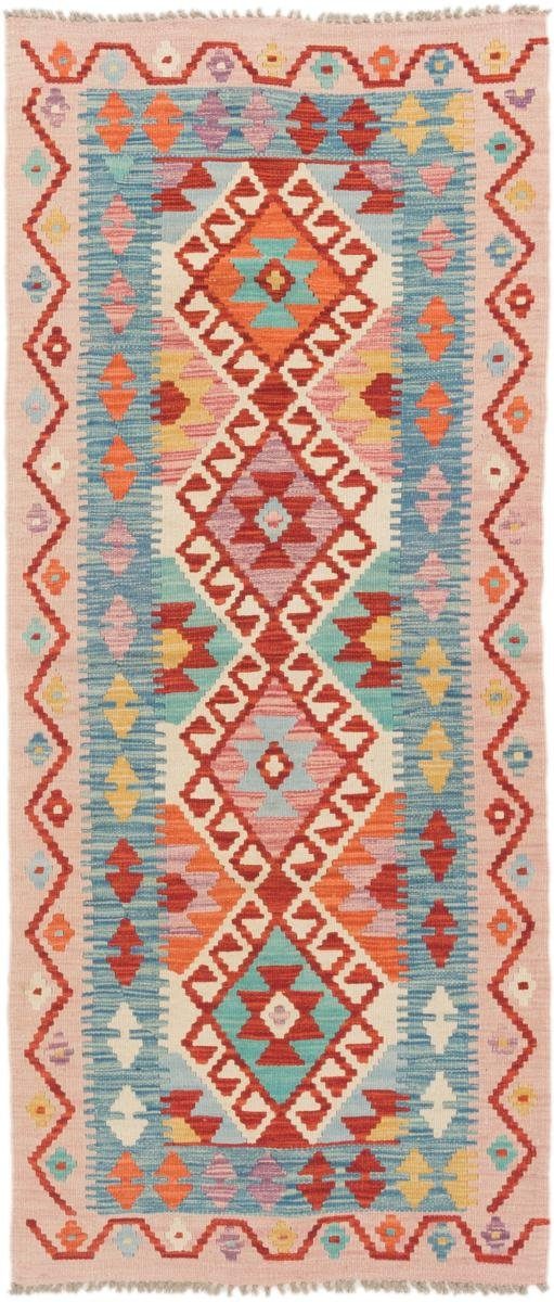 Orientteppich Kelim Afghan 77x188 Handgewebter Orientteppich Läufer, Nain Trading, rechteckig, Höhe: 3 mm