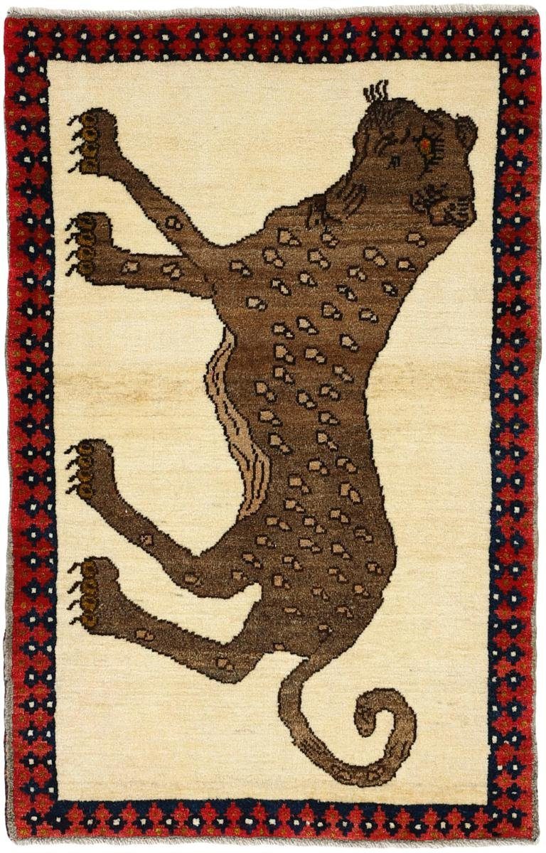 Orientteppich Ghashghai Figural 62x100 Handgeknüpfter Orientteppich / Perserteppich, Nain Trading, rechteckig, Höhe: 12 mm