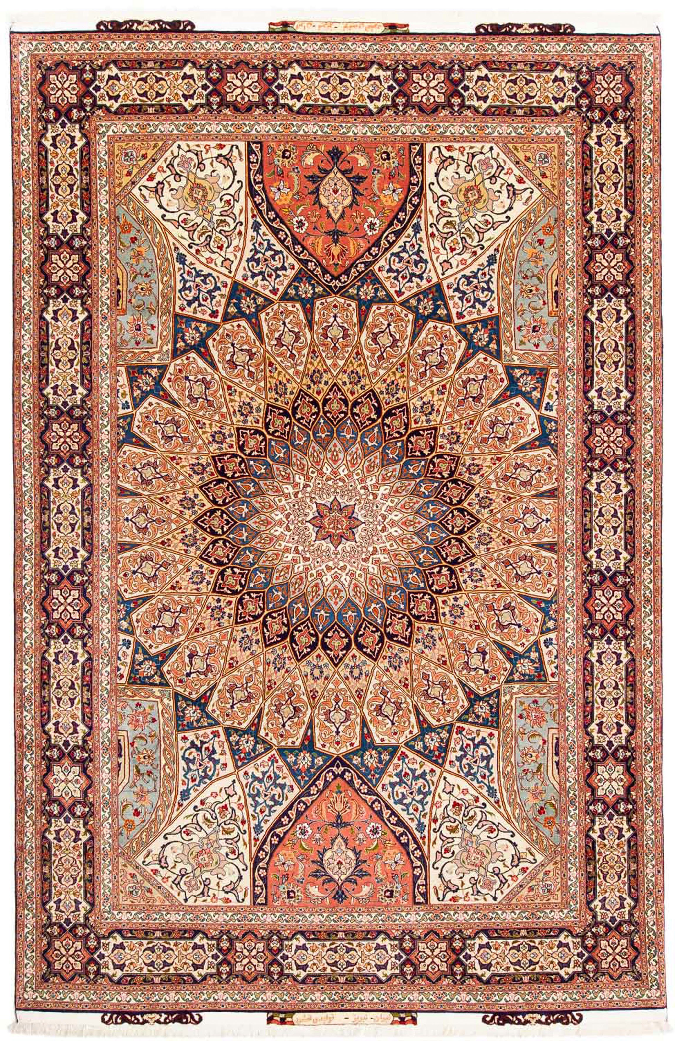 Orientteppich Perser - Täbriz - Royal - 301 x 200 cm - mehrfarbig, morgenland, rechteckig, Höhe: 7 mm, Wohnzimmer, Handgeknüpft, Einzelstück mit Zertifikat