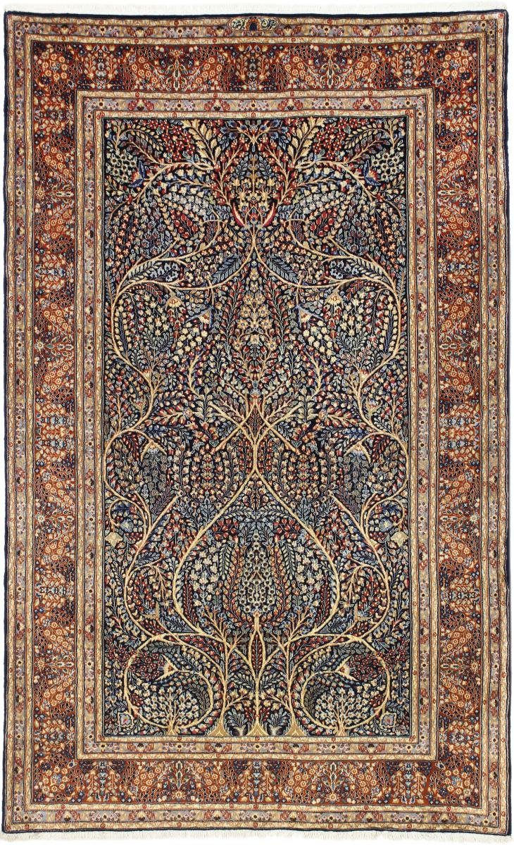 Orientteppich Kerman mm Sherkat Höhe: Orientteppich, 12 142x230 Rafsanjan Nain Handgeknüpfter Trading, rechteckig