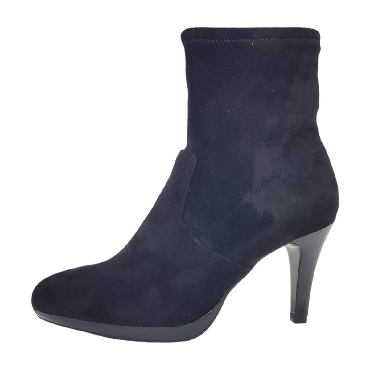 Caprice Stiefelette Stiefelette günstig online kaufen