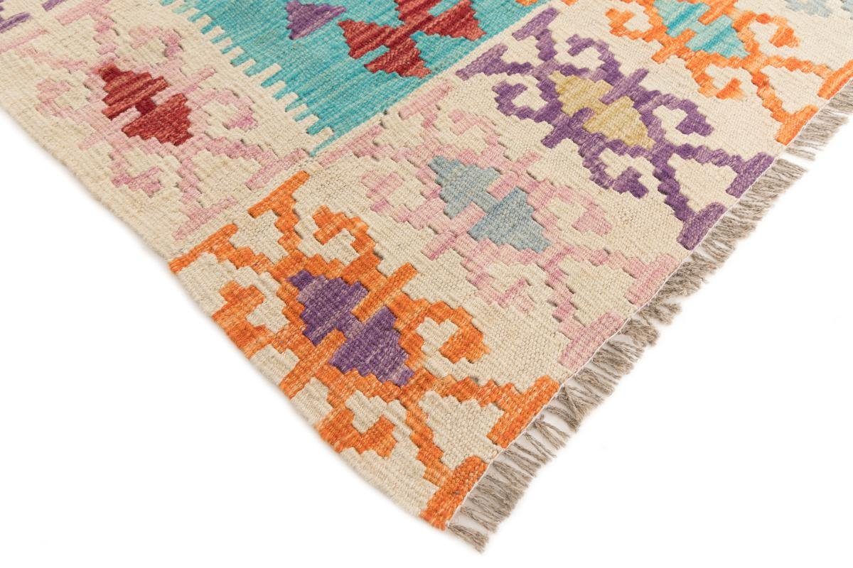 Orientteppich Kelim Afghan 185x240 Trading, mm rechteckig, 3 Nain Höhe: Handgewebter Orientteppich