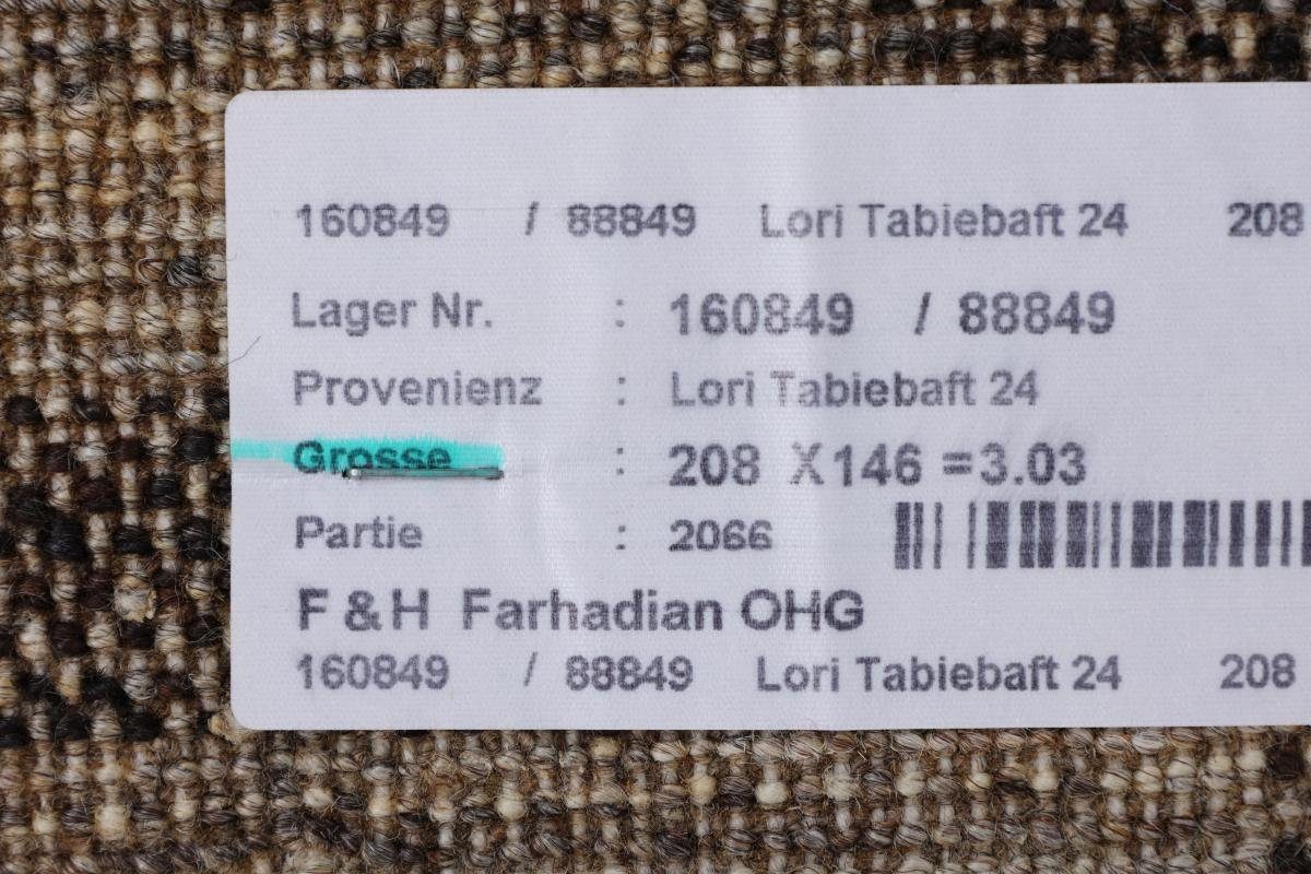 Orientteppich Perser Gabbeh Loribaft Nowbaft rechteckig, Nain Höhe: 12 Moderner, 147x209 mm Handgeknüpfter Trading