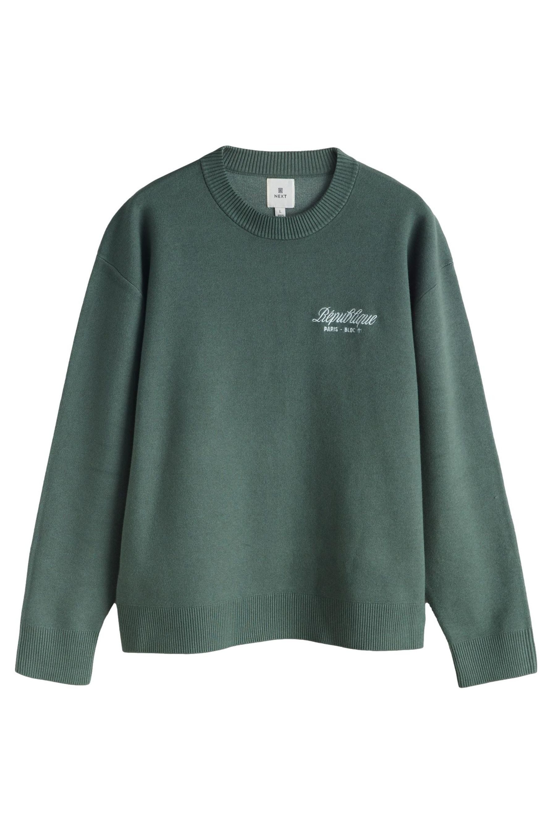 Rundhalspullover Relaxed Fit Premium Rundhalspullover