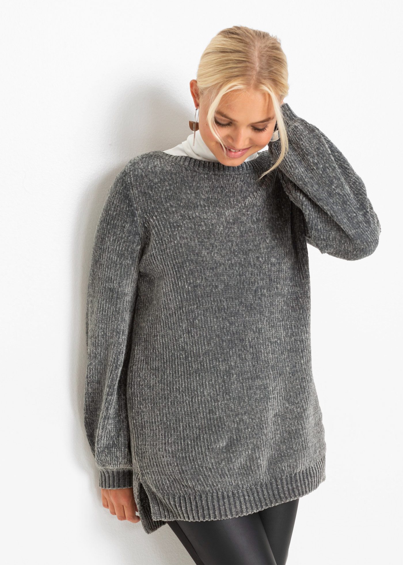 bonprix Довгі Chenille-Longpullover