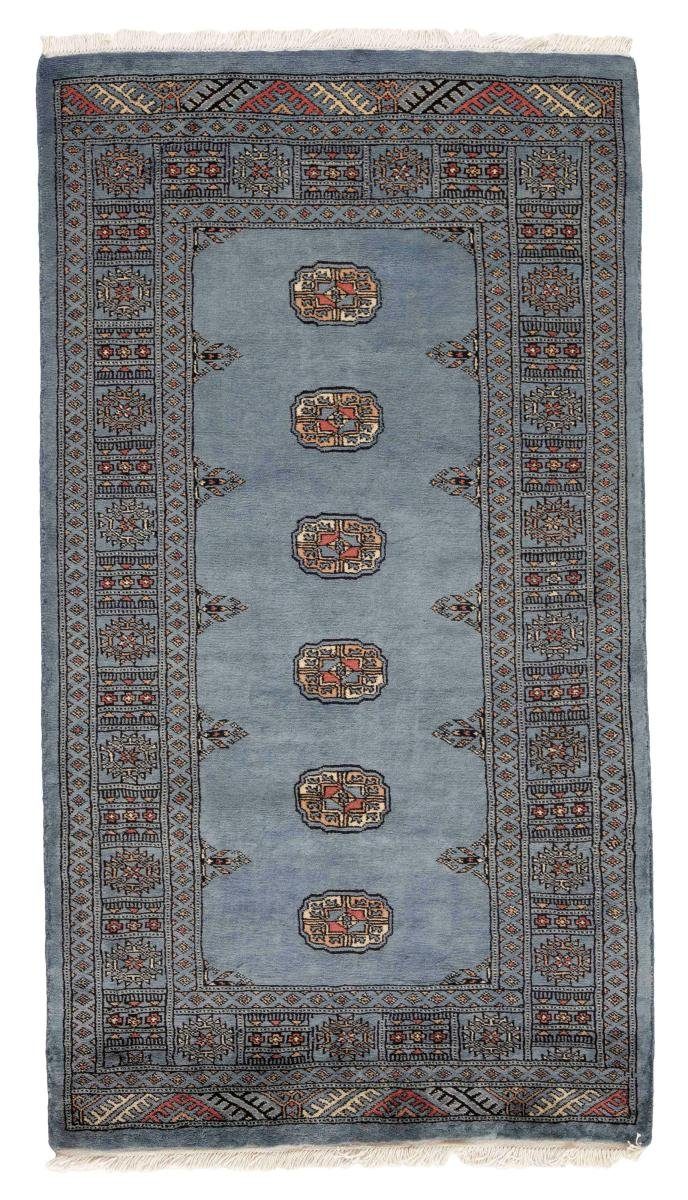 Orientteppich Pakistan Buchara 3ply 94x169 Handgeknüpfter Orientteppich, Nain Trading, rechteckig, Höhe: 8 mm