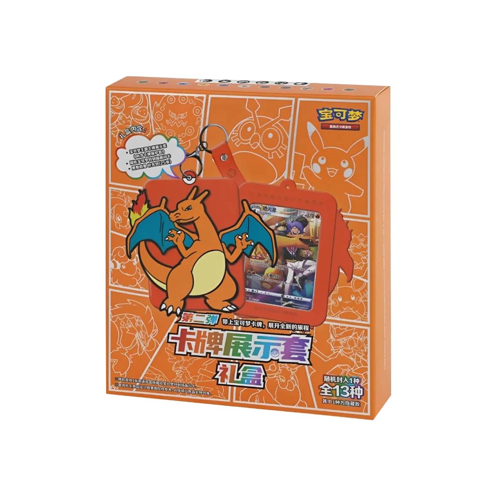 The Pokémon Company Sammelkarte Pokemon Charizard Card Display Gift Box Chinesisch