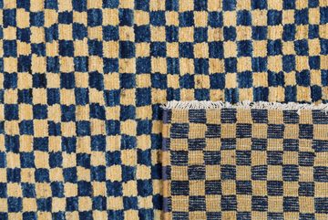 Designteppich Berber Maroccan 164x228 Handgeknüpfter Moderner Orientteppich, Nain Trading, rechteckig, Höhe: 20 mm