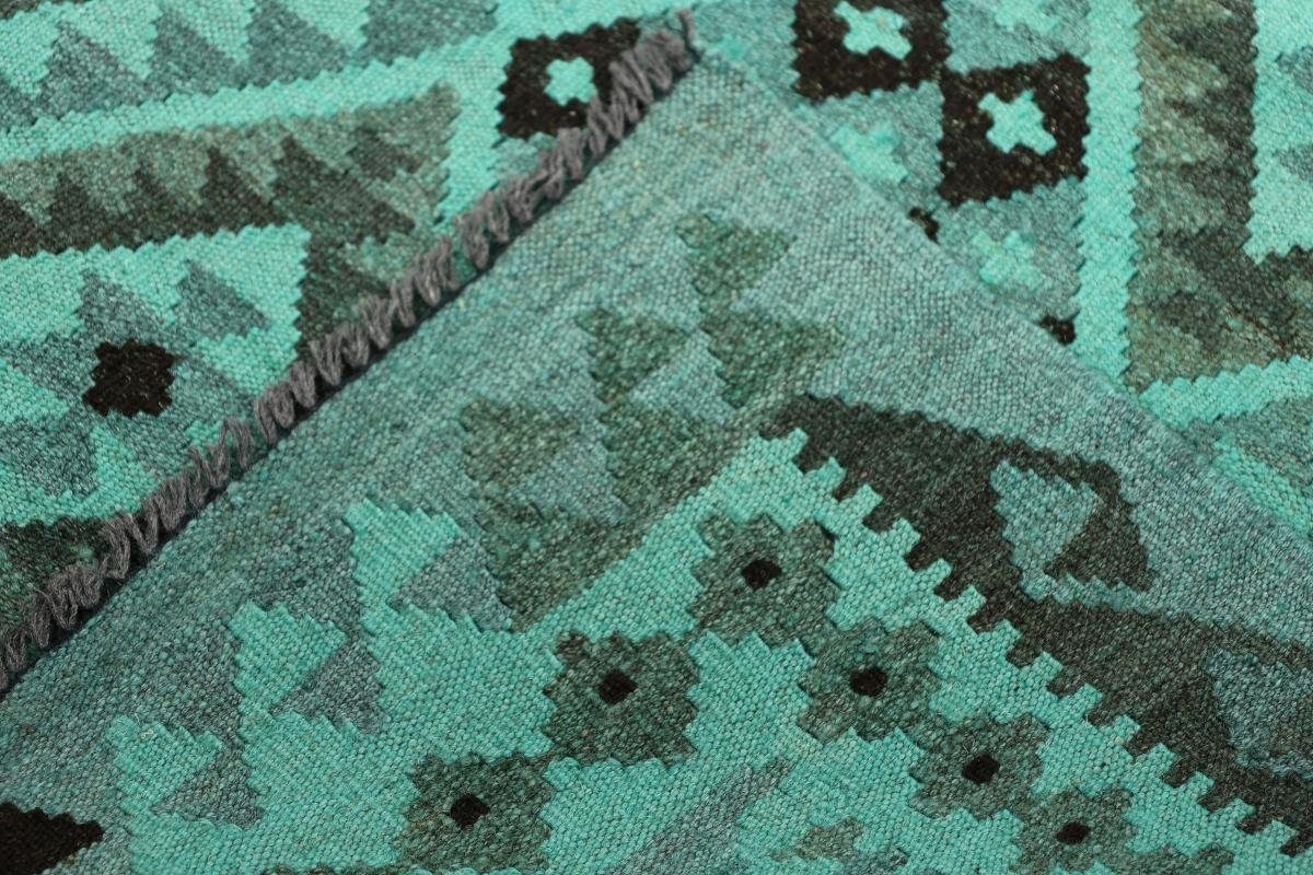 Orientteppich Kelim Afghan Heritage Limited Höhe: 84x124 Handgewebter Trading, Nain mm Moderner, 3 rechteckig