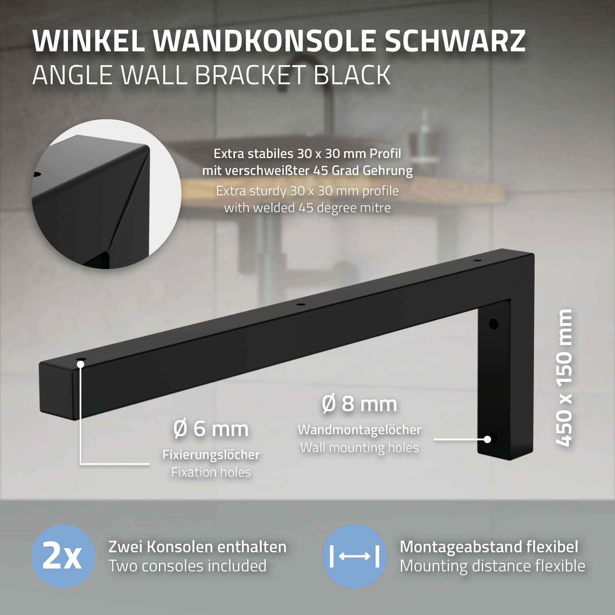 Set 2er Wandkonsole Waschbeckenschrank Wandhalterung Waschtischhalterung Stahl 450x150mm L-Form Winkel Schwarz ML-DESIGN