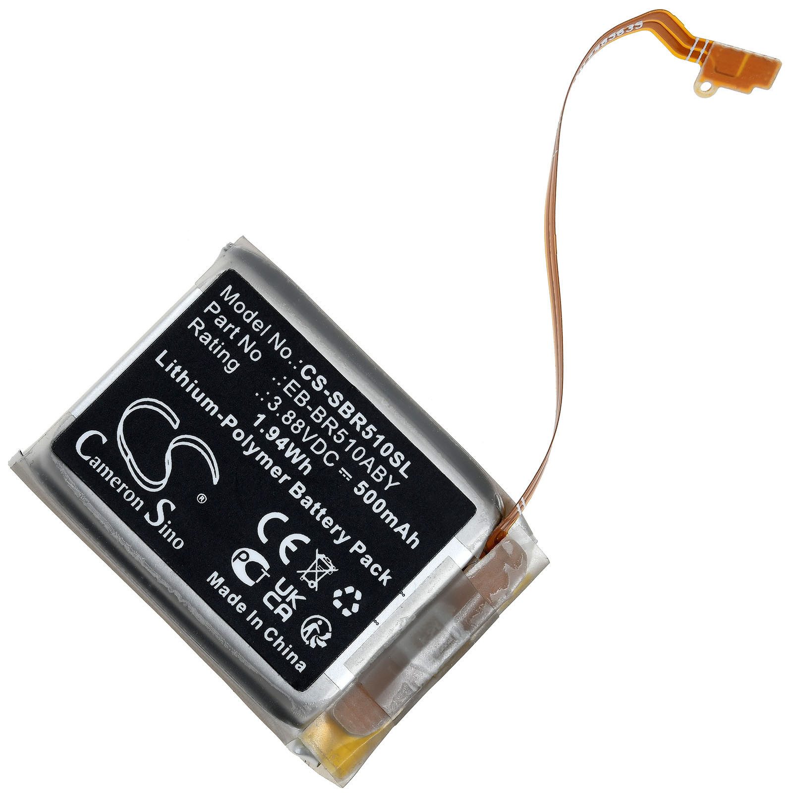 Powery Akku für Samsung Typ EB-BR510ABY Akku 500 mAh (3.88 V)