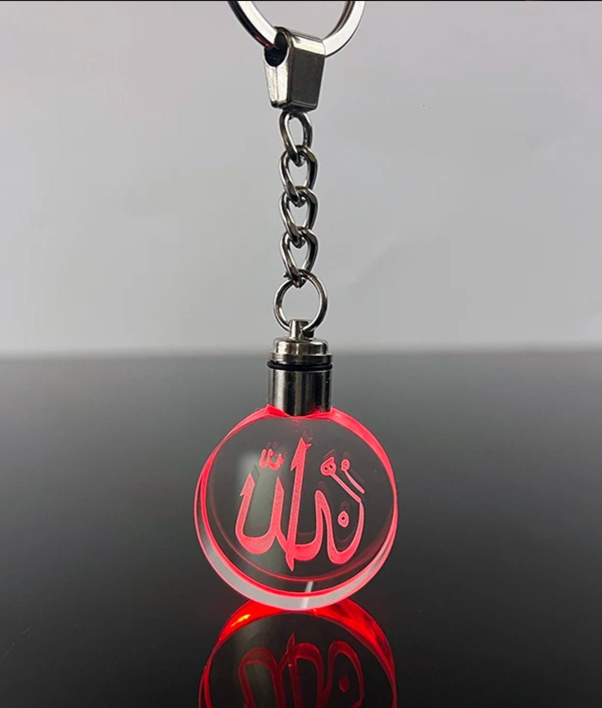 Stelby Schlüsselanhänger Schlüsselanhänger Gott, Allah, LED Multicolor mit Geschenkbox