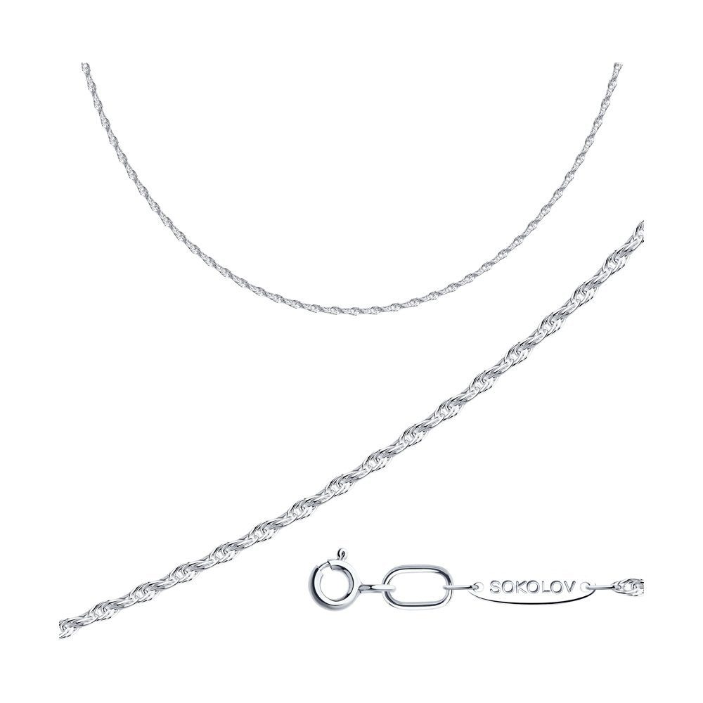 Zolotoy Silberkette Halskette Singapur 968170300 Rhodiniert (1-tlg., inkl. Schmuckbox), massiv Silberschmuck für Damen Herren